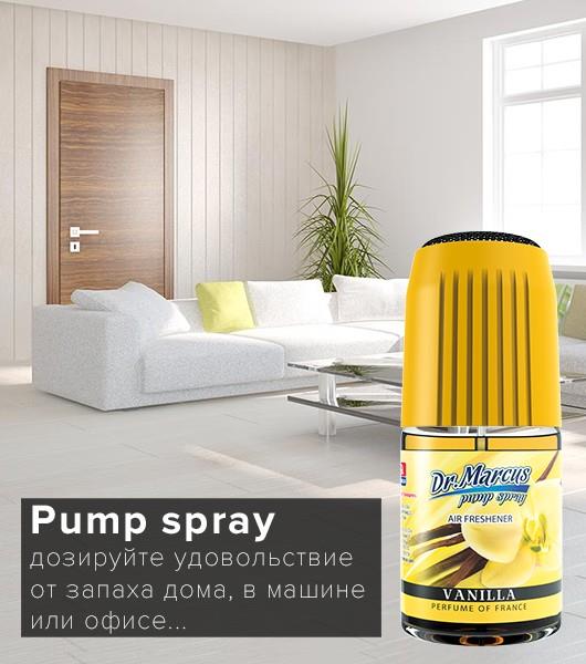 Buy Dr.Marcus 5900950760045 – good price at EXIST.AE!