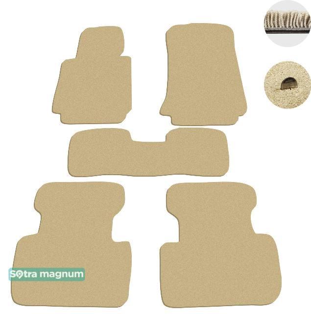 Sotra 00079-MG20-BEIGE Interior mats Sotra two-layer beige for BMW 3-series (1998-2005), set 00079MG20BEIGE