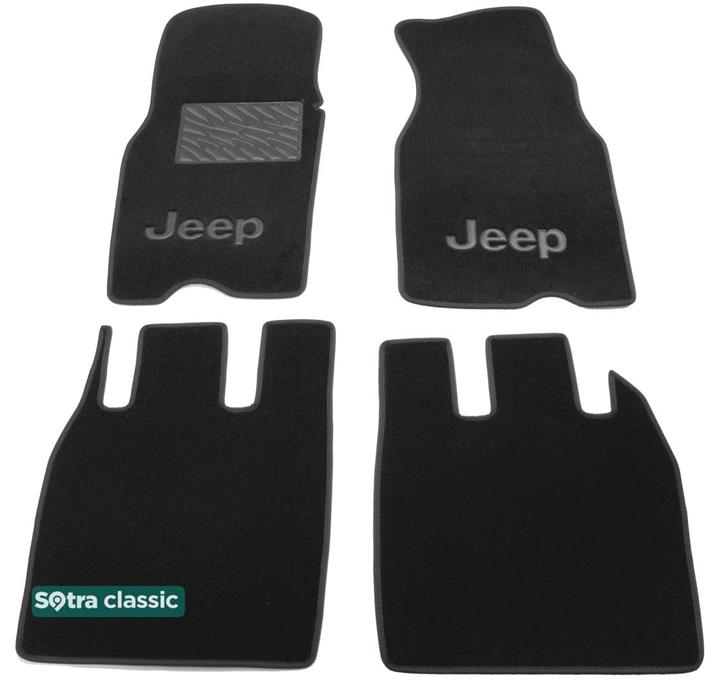 Sotra 00342-GD-GREY Interior mats Sotra two-layer gray for Jeep Grand cherokee (1993-1998), set 00342GDGREY