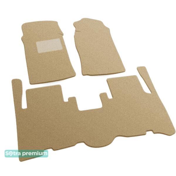 Sotra 00353-CH-BEIGE Interior mats Sotra two-layer beige for Opel Frontera A (1991-1998), set 00353CHBEIGE