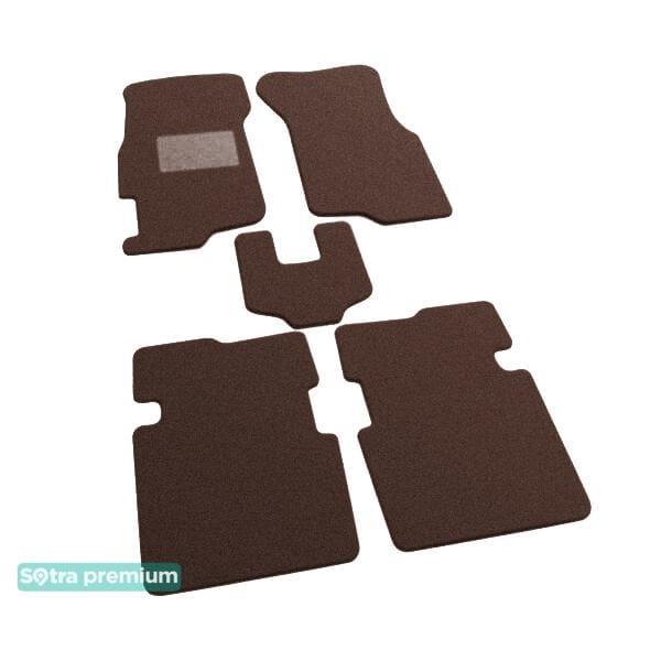 Sotra 00463-CH-CHOCO Interior mats Sotra two-layer brown for Rover 400 (1995-1999), set 00463CHCHOCO