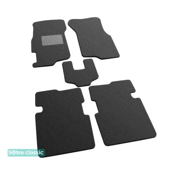 Sotra 00463-GD-GREY Interior mats Sotra two-layer gray for Rover 400 (1995-1999), set 00463GDGREY