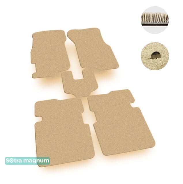 Sotra 00463-MG20-BEIGE Interior mats Sotra two-layer beige for Rover 400 (1995-1999), set 00463MG20BEIGE