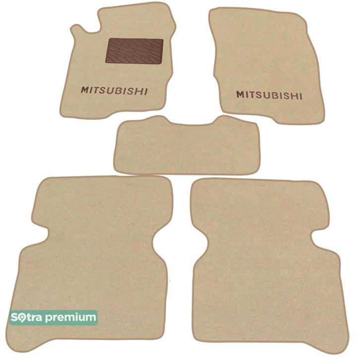 Sotra 00505-CH-BEIGE Interior mats Sotra two-layer beige for Mitsubishi Galant (1996-2003), set 00505CHBEIGE