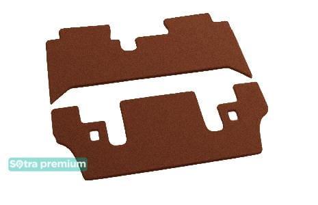 Sotra 00546-5-CH-TERRA Interior mats Sotra two-layer terracotta for Mitsubishi Space wagon (1997-2003), set 005465CHTERRA
