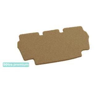 Sotra 00578-3-CH-BEIGE Interior mats Sotra two-layer beige for KIA Joice / carstar (1999-2002), set 005783CHBEIGE