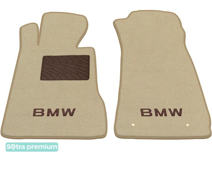 Sotra 00795-CH-BEIGE Interior mats Sotra two-layer beige for BMW Z3 (1995-2002), set 00795CHBEIGE