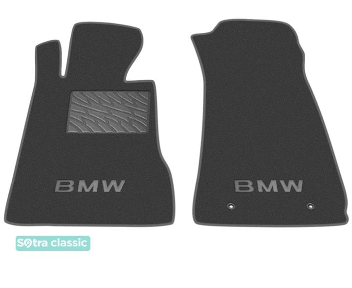 Sotra 00795-GD-GREY Interior mats Sotra two-layer gray for BMW Z3 (1995-2002), set 00795GDGREY