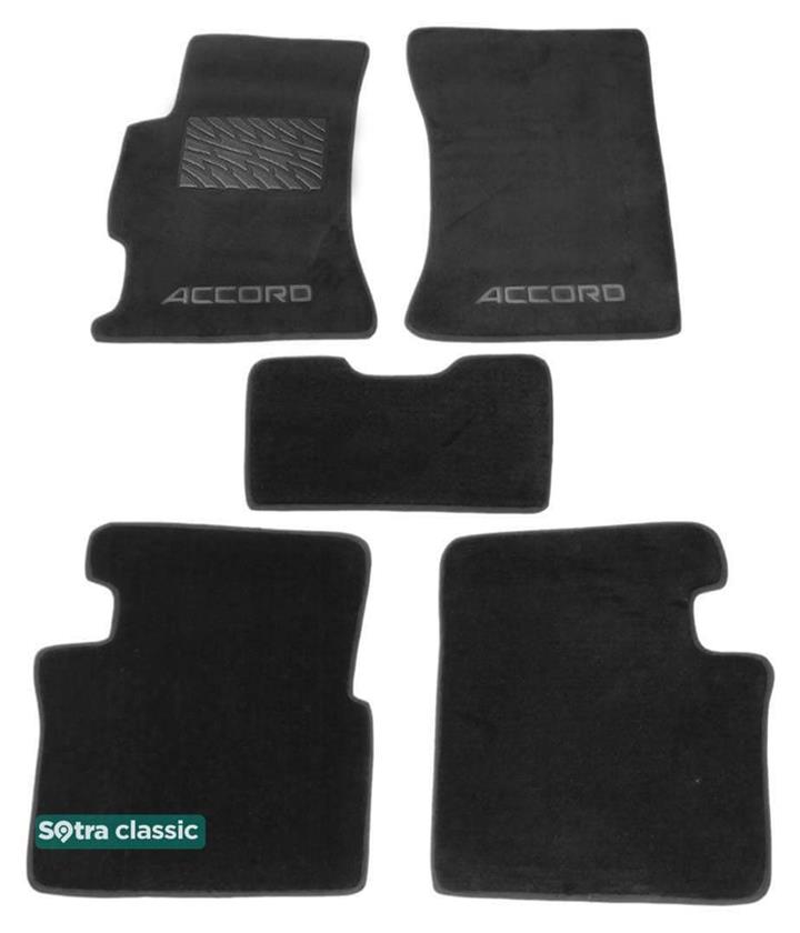 Sotra 00863-GD-GREY Interior mats Sotra two-layer gray for Honda Accord eu (1999-2002), set 00863GDGREY