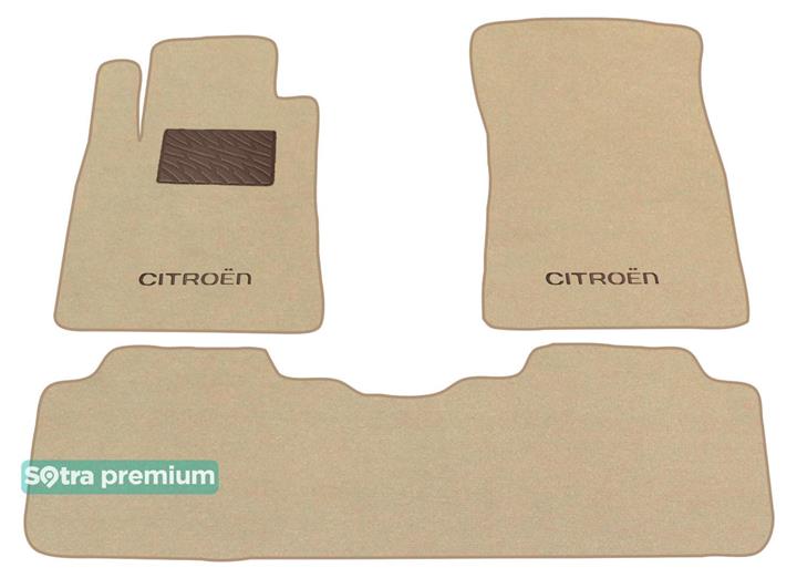 Sotra 00866-CH-BEIGE Interior mats Sotra two-layer beige for Citroen C5 (2001-2007), set 00866CHBEIGE
