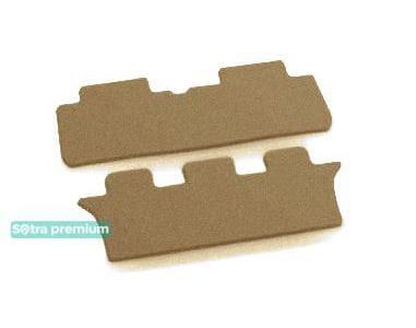 Sotra 00878-5-CH-BEIGE Interior mats Sotra two-layer beige for Toyota Avensis verso (2001-2009), set 008785CHBEIGE