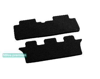 Sotra 00878-5-CH-BLACK Interior mats Sotra two-layer black for Toyota Avensis verso (2001-2009), set 008785CHBLACK