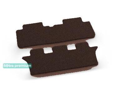 Sotra 00878-5-CH-CHOCO Interior mats Sotra two-layer brown for Toyota Avensis verso (2001-2009), set 008785CHCHOCO