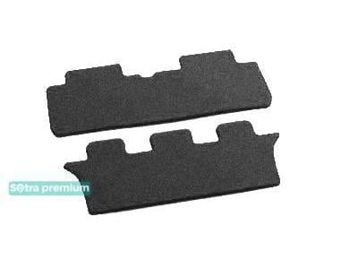 Sotra 00878-5-CH-GREY Interior mats Sotra two-layer gray for Toyota Avensis verso (2001-2009), set 008785CHGREY