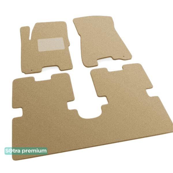 Sotra 00907-CH-BEIGE Interior mats Sotra two-layer beige for KIA Avella delta (1993-2000), set 00907CHBEIGE