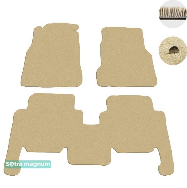 Sotra 00958-MG20-BEIGE Interior mats Sotra two-layer beige for Mercedes A-class (1998-2000), set 00958MG20BEIGE