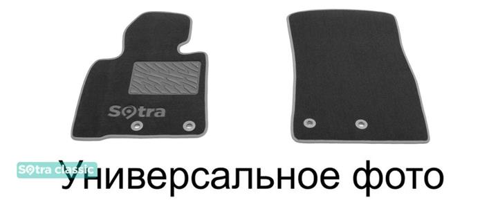Sotra 01005-GD-GREY Interior mats Sotra two-layer gray for Seat Inca (1996-2004), set 01005GDGREY