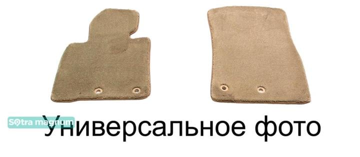 Sotra 01005-MG20-BEIGE Interior mats Sotra two-layer beige for Seat Inca (1996-2004), set 01005MG20BEIGE