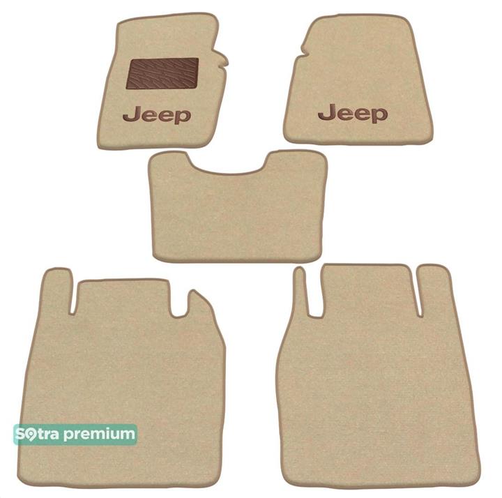 Sotra 01097-CH-BEIGE Interior mats Sotra two-layer beige for Jeep Cherokee (1998-2001), set 01097CHBEIGE