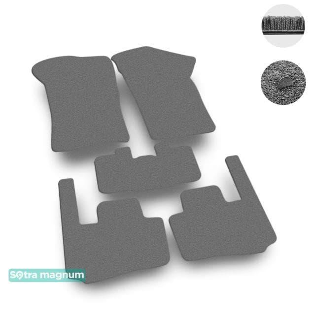 Sotra 01131-MG20-GREY Interior mats Sotra two-layer gray for Fiat Coupe (1993-2000), set 01131MG20GREY