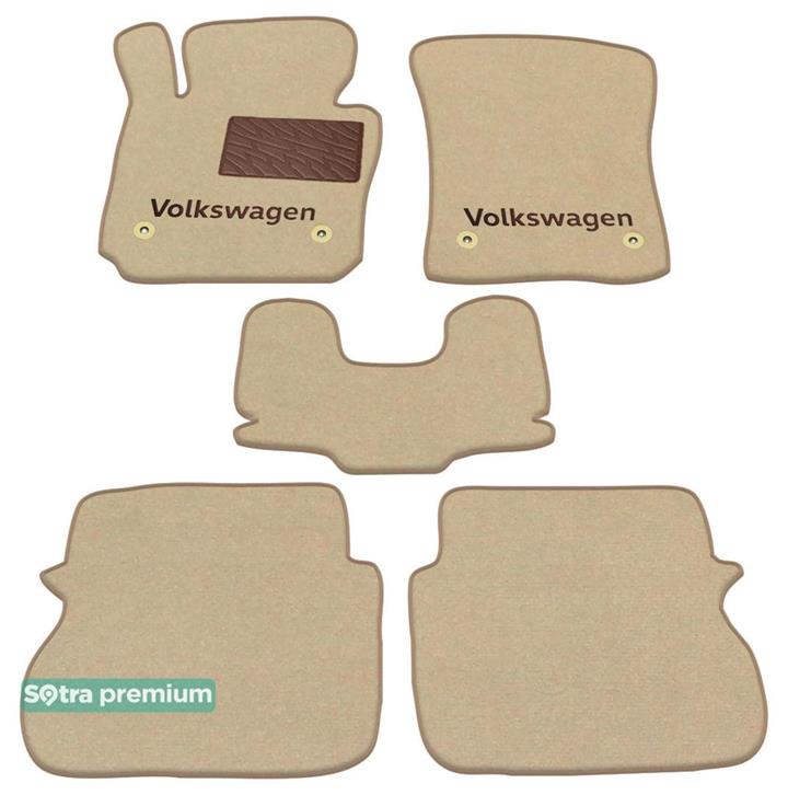 Sotra 01251-CH-BEIGE Interior mats Sotra two-layer beige for Volkswagen Caddy (2004-2015), set 01251CHBEIGE