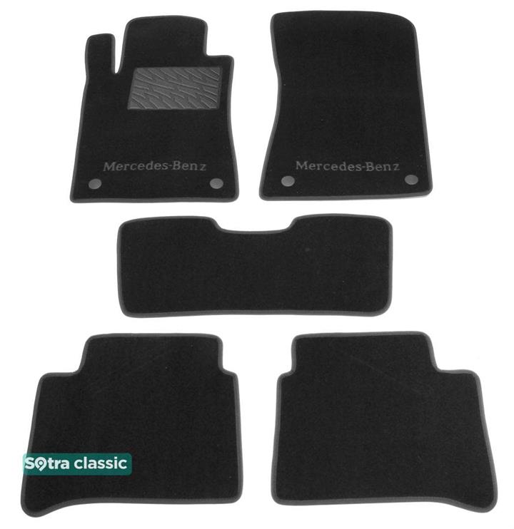 Sotra 01266-GD-GREY Interior mats Sotra two-layer gray for Mercedes Cls-class (2004-2010), set 01266GDGREY
