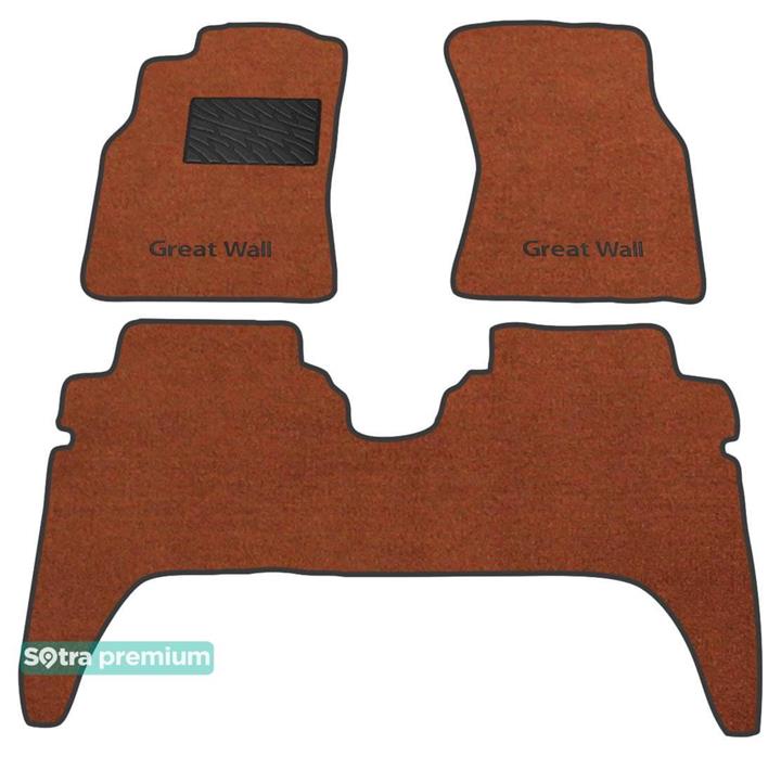 Sotra 01288-CH-TERRA Interior mats Sotra two-layer terracotta for Great wall Safe (2006-2013), set 01288CHTERRA