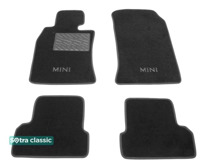 Sotra 01332-GD-GREY Interior mats Sotra two-layer gray for BMW Cooper (2001-2006), set 01332GDGREY