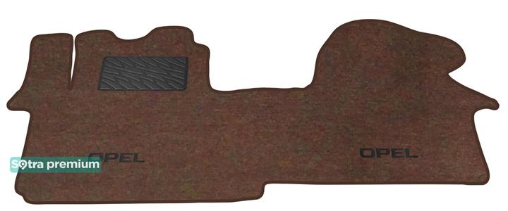 Sotra 01382-CH-CHOCO Interior mats Sotra two-layer brown for Opel Vivaro (2001-2014), set 01382CHCHOCO