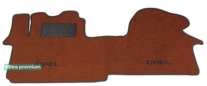 Sotra 01382-CH-TERRA Interior mats Sotra two-layer terracotta for Opel Vivaro (2001-2014), set 01382CHTERRA