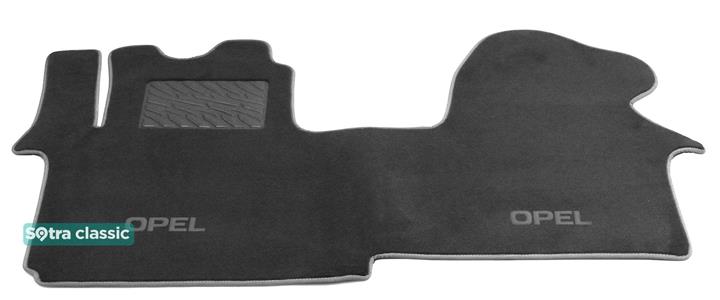 Sotra 01382-GD-GREY Interior mats Sotra two-layer gray for Opel Vivaro (2001-2014), set 01382GDGREY