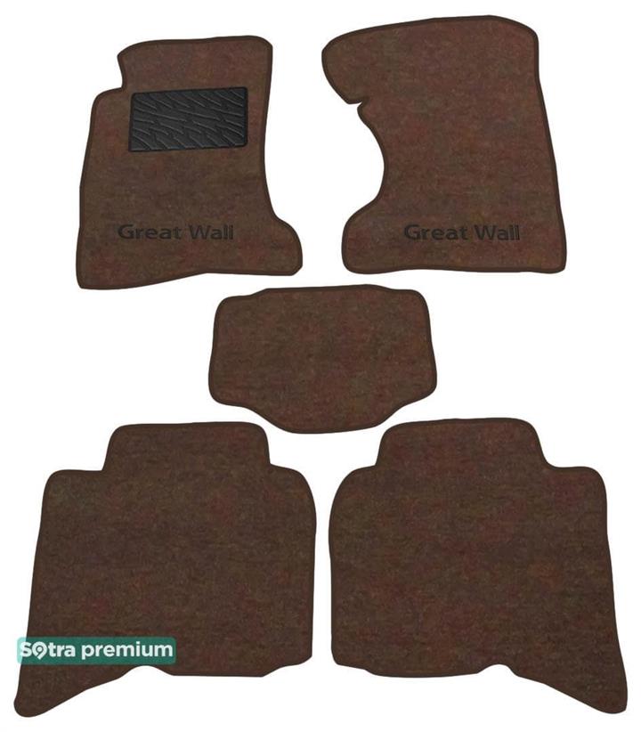 Sotra 01389-CH-CHOCO Interior mats Sotra two-layer brown for Great wall Haval / hover (2006-2011), set 01389CHCHOCO