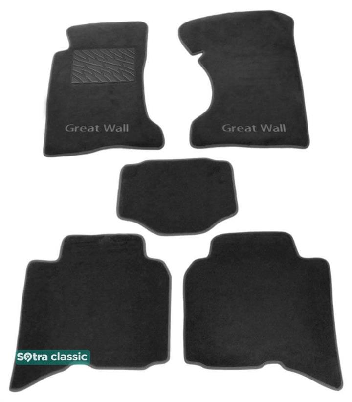 Sotra 01389-GD-GREY Interior mats Sotra two-layer gray for Great wall Haval / hover (2006-2011), set 01389GDGREY