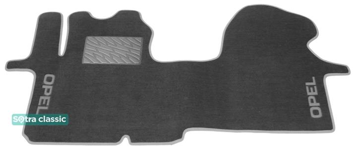 Sotra 01391-GD-GREY Interior mats Sotra two-layer gray for Opel Vivaro (2001-2014), set 01391GDGREY