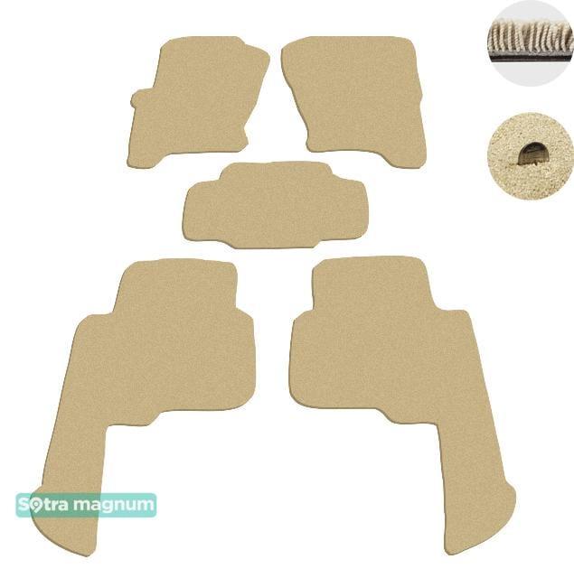 Sotra 01395-MG20-BEIGE Interior mats Sotra two-layer beige for Land Rover Discovery (2004-2009), set 01395MG20BEIGE