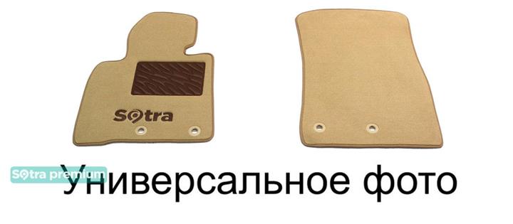 Sotra 01485-CH-BEIGE Interior mats Sotra two-layer beige for Renault Trafic (2001-2014), set 01485CHBEIGE