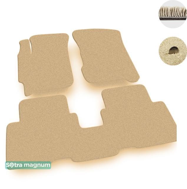 Sotra 06375-MG20-BEIGE Interior mats Sotra two-layer beige for KIA Carens (2002-2006), set 06375MG20BEIGE
