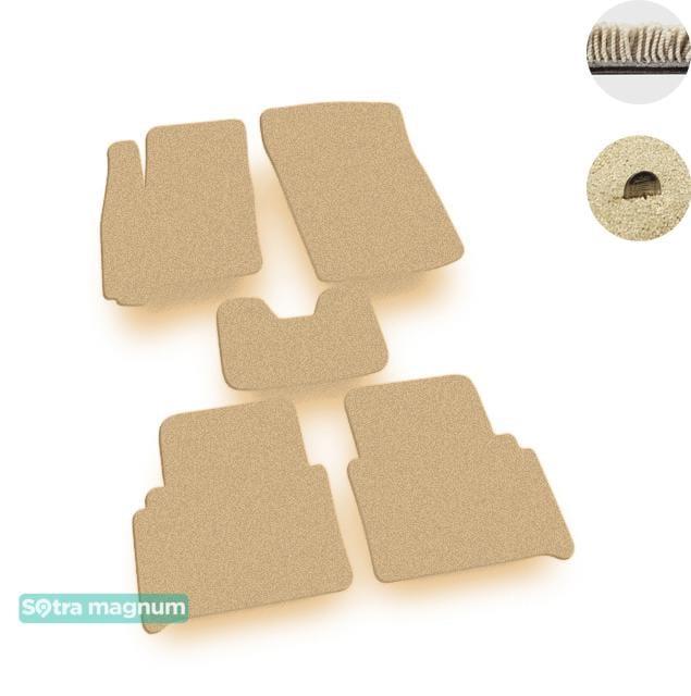 Sotra 06403-MG20-BEIGE Interior mats Sotra two-layer beige for Opel Meriva a (2003-2010), set 06403MG20BEIGE