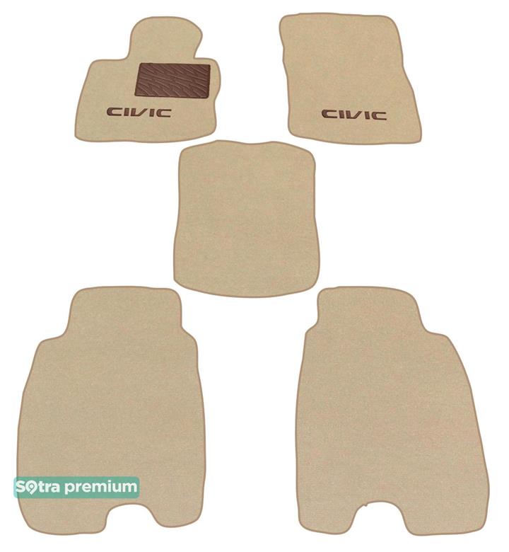 Sotra 06503-CH-BEIGE Interior mats Sotra two-layer beige for Honda Civic (2006-2011), set 06503CHBEIGE
