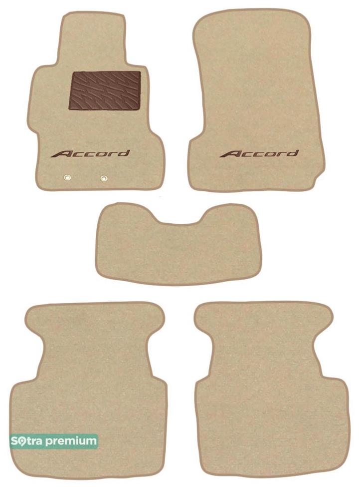 Sotra 06508-CH-BEIGE Interior mats Sotra two-layer beige for Honda Accord eu (2003-2008), set 06508CHBEIGE