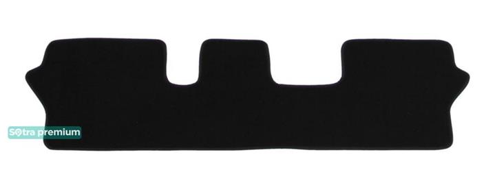 Sotra 06591-3-CH-BLACK Interior mats Sotra two-layer black for Acura Mdx (2007-2013), set 065913CHBLACK