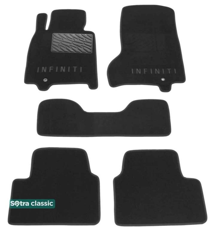 Sotra 06630-GD-GREY Interior mats Sotra two-layer gray for Infiniti G (2006-2013), set 06630GDGREY