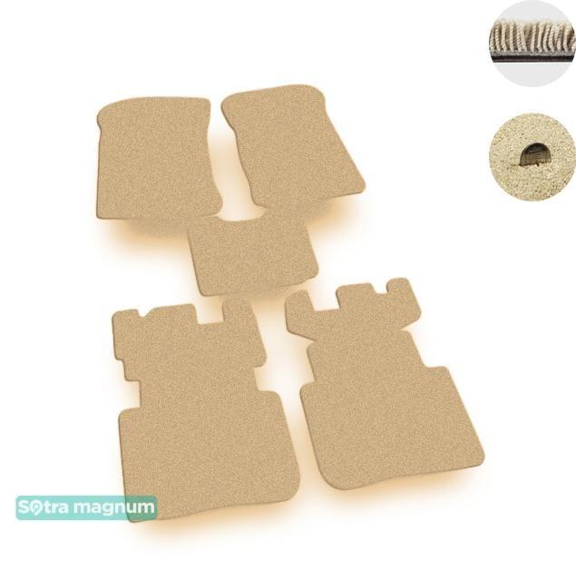 Sotra 06645-MG20-BEIGE Interior mats Sotra two-layer beige for KIA Carens (2007-2013), set 06645MG20BEIGE