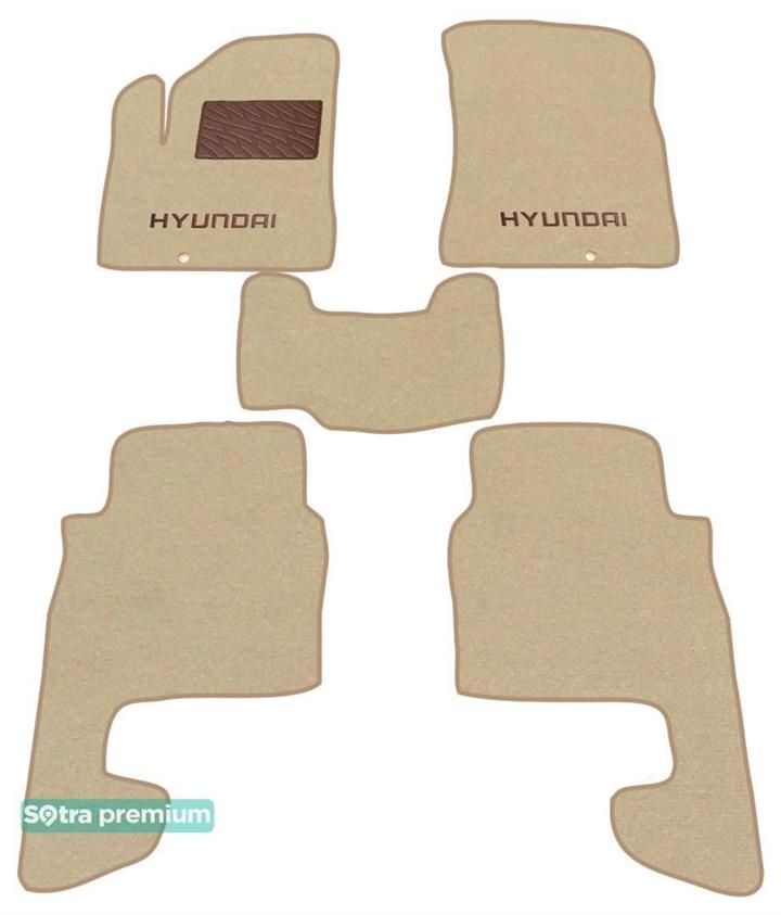 Sotra 06663-CH-BEIGE Interior mats Sotra two-layer beige for Hyundai Santa fe (2006-2009), set 06663CHBEIGE