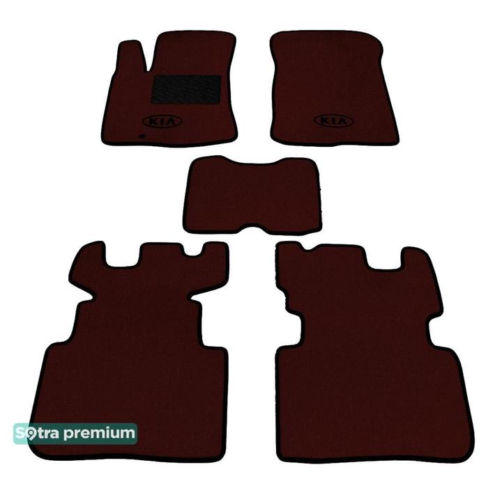 Sotra 06675-CH-CHOCO Interior mats Sotra two-layer brown for KIA Carens (2007-2013), set 06675CHCHOCO