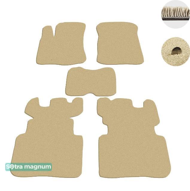 Sotra 06675-MG20-BEIGE Interior mats Sotra two-layer beige for KIA Carens (2007-2013), set 06675MG20BEIGE