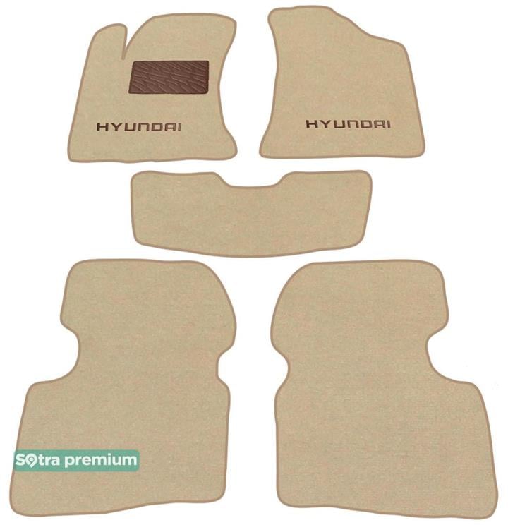 Sotra 06683-CH-BEIGE Interior mats Sotra two-layer beige for Hyundai Elantra (2006-2010), set 06683CHBEIGE
