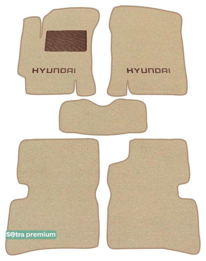 Sotra 06696-CH-BEIGE Interior mats Sotra two-layer beige for Hyundai Accent (2006-2010), set 06696CHBEIGE
