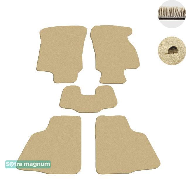 Sotra 06729-MG20-BEIGE Interior mats Sotra two-layer beige for Opel Astra g (1998-2009), set 06729MG20BEIGE