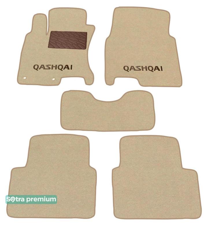 Sotra 06761-CH-BEIGE Interior mats Sotra two-layer beige for Nissan Qashqai (2007-2013), set 06761CHBEIGE